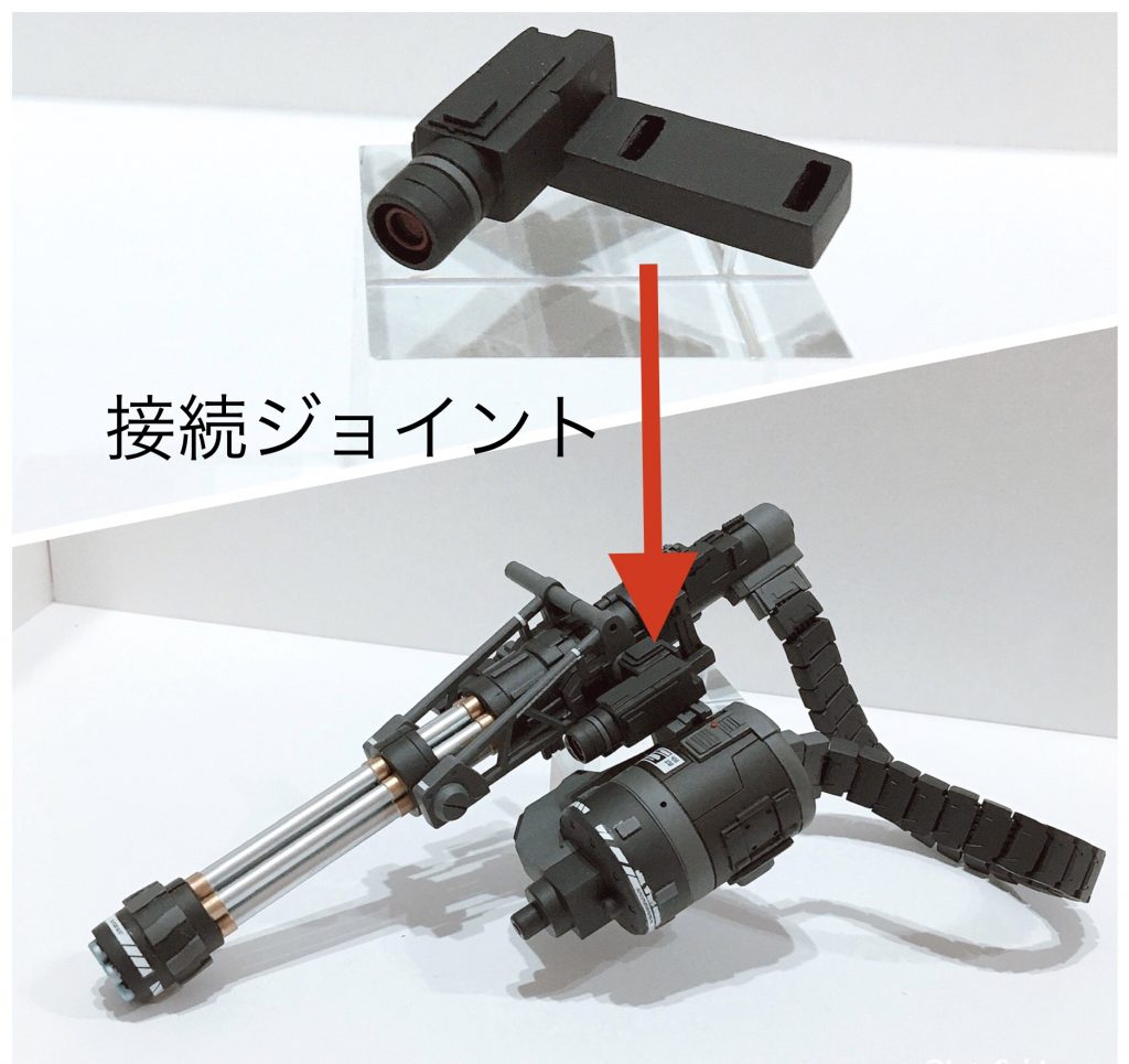 フルアーマーにする為、ビームガトリングガンのエネルギータンクをラックから外し、ジョイントを介して一体化させました。