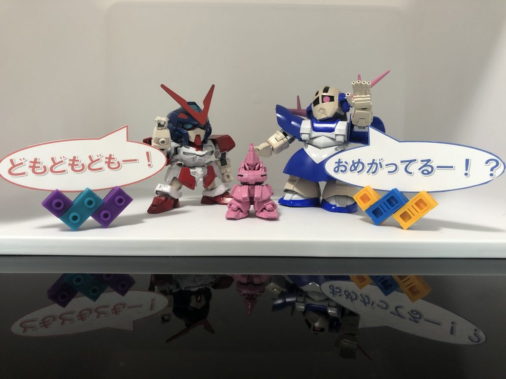 実況中をイメージ。
ジ・O(うんちゃん)も作成しました。