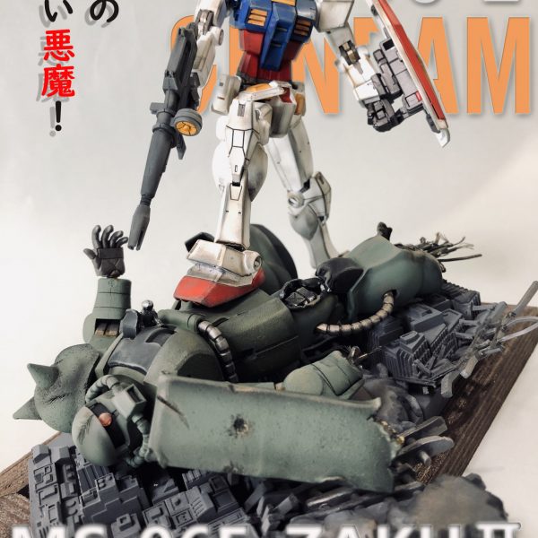 連邦の白い悪魔