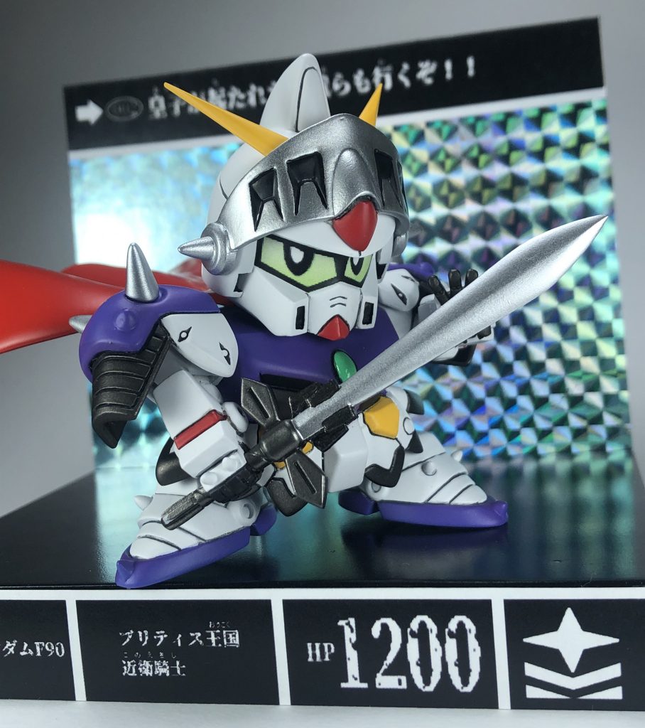 目もいつも通りPCデータ作りました。