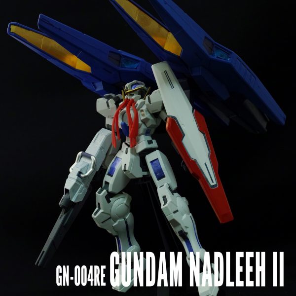 GN-004RE ガンダムナドレII