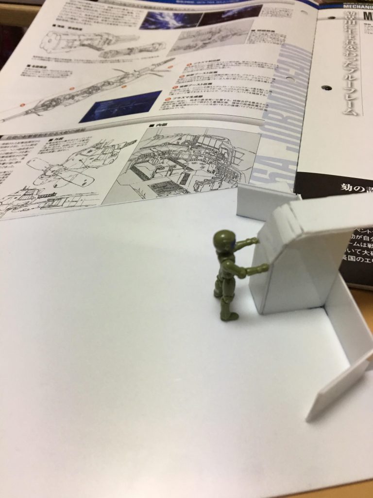 一年半前は、また1枚のプラ板でした。