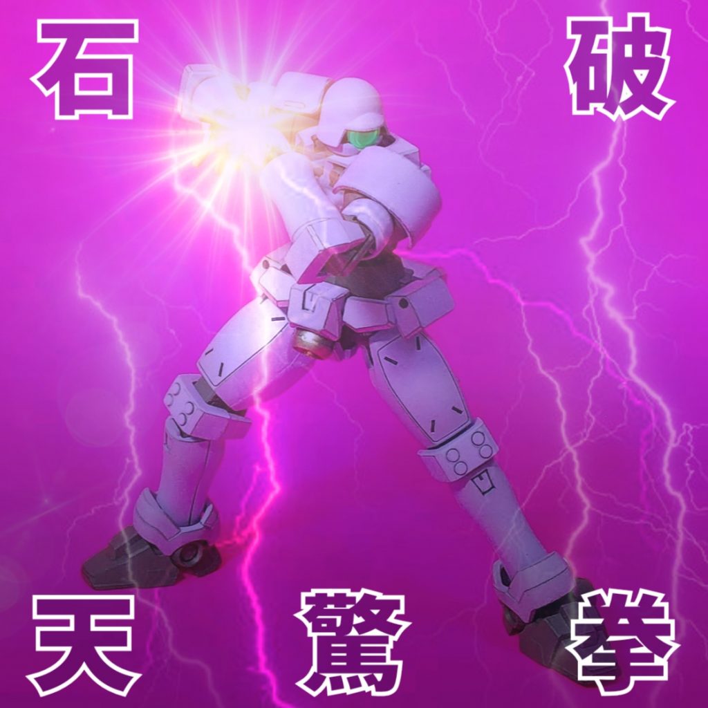 LEO.NPD リーオー–9枚目/制作者：東方不敗マスターアジア