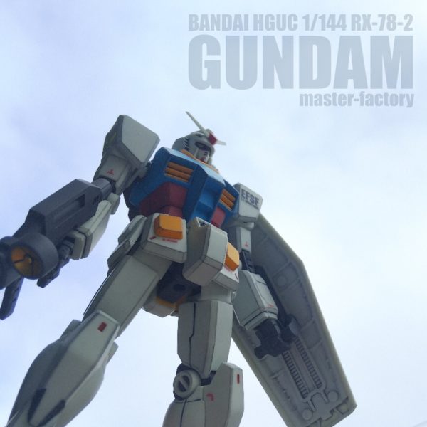 HGUC リヴァイブ ガンダム 簡単フィニッシュ