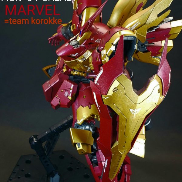 MARVEL風アイアン・サザビーバスター