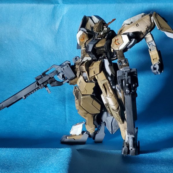 グシオンリベイクフルシティ