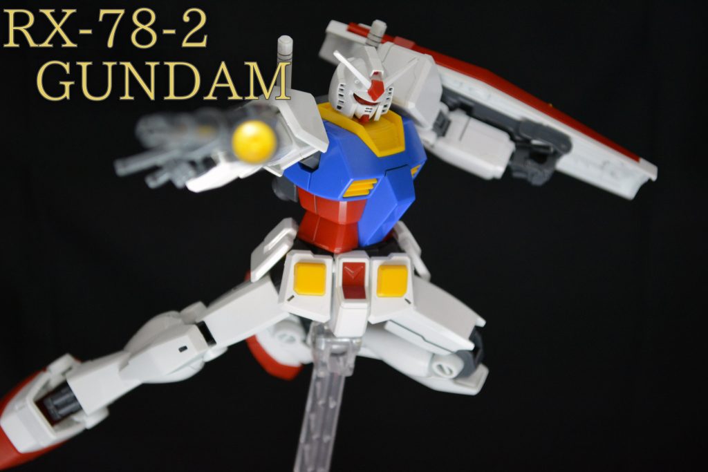 RX-78-2 ガンダム