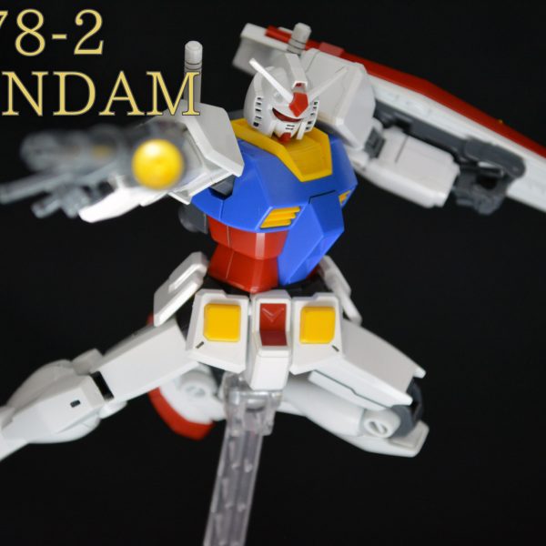 RX-78-2 ガンダム