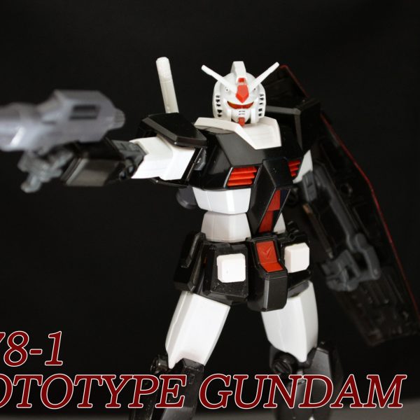 プロトタイプガンダム(ver.兜龍)