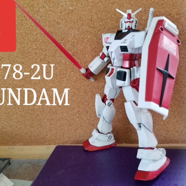 ガンダム[ユニクロver]