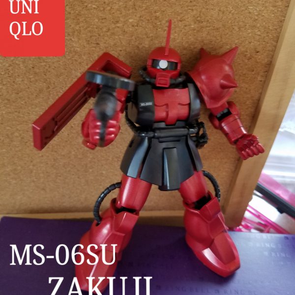 ザクⅡ[ユニクロver]