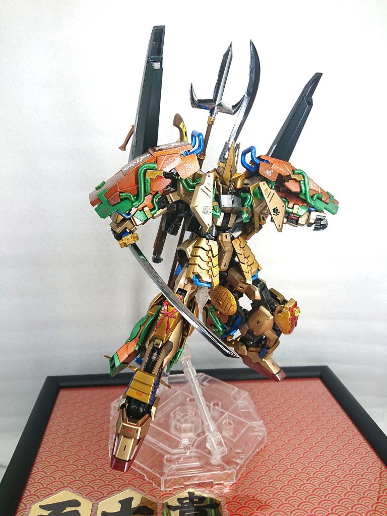 【太刀「日輪丸」】
+