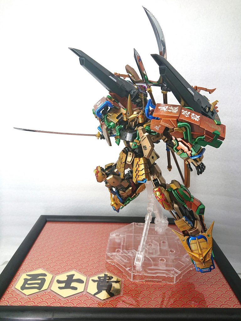 【ホバーユニット「韋駄天」】
+