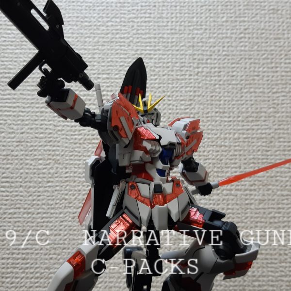 HG1/144   ナラティブガンダム C装備