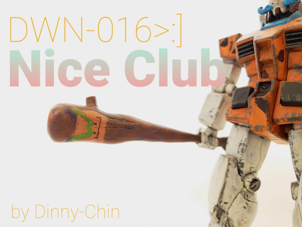 クラブはウッドマンに基づいています