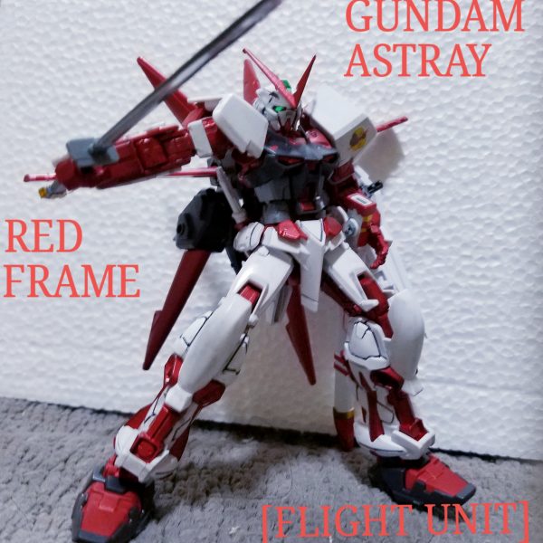 ガンダムアストレイ　レッドフレーム