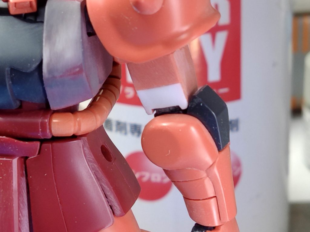 上腕部切り欠き部埋め