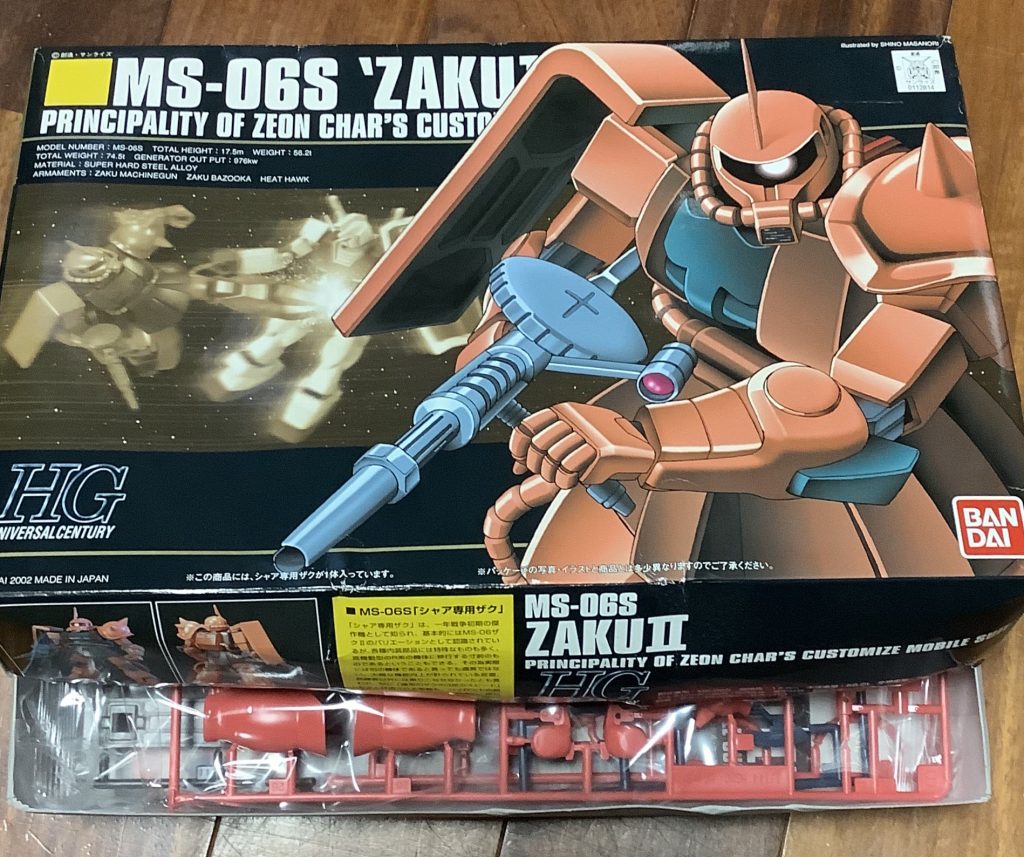 箱がベコベコになるくらい長い間積んであった旧HGを
やっと作りたい気持ちになりました