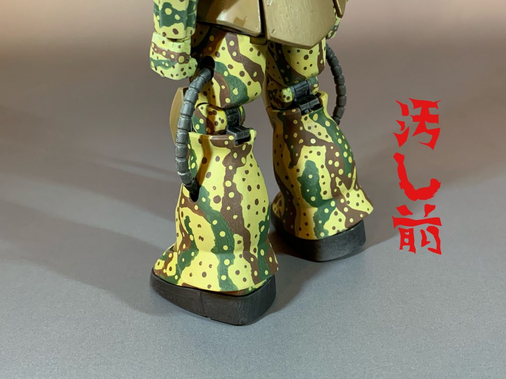 リアルタイプドムの作例の迷彩をザクに施したのですが、汚しを入れるか迷って辞めておりました。