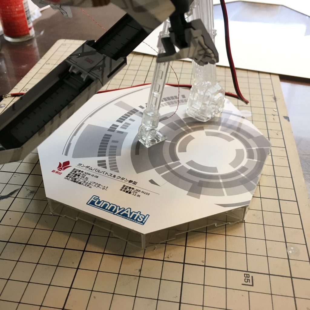 ベースはこんな感じです。