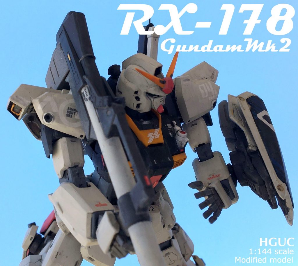 HGUC ガンダムMk-Ⅱ