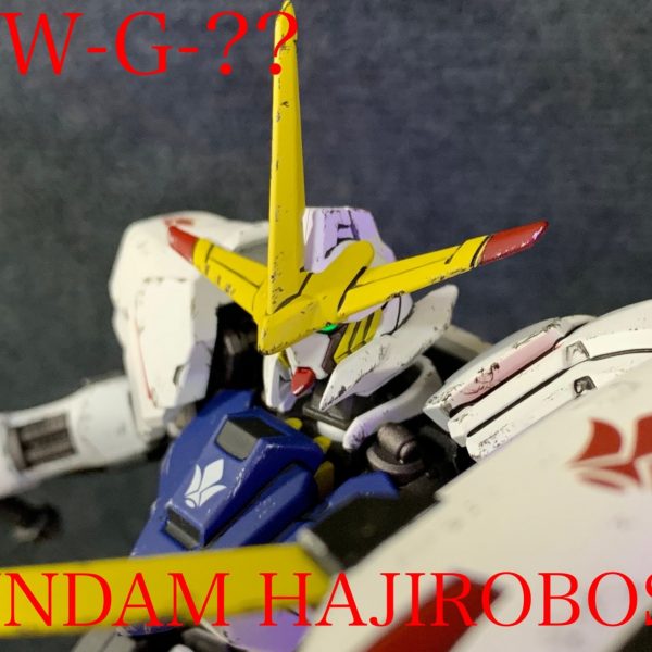 ASW-G-?? ガンダム端白星