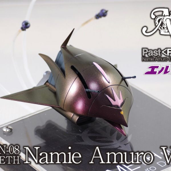 【安室奈美恵仕様】旧キット モビルアーマーエルメス