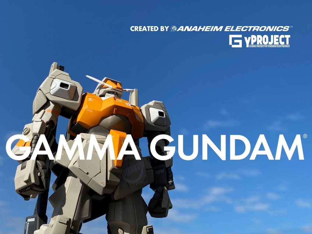 AEの自社プロダクトといえば、の『アナハイム・ジャーナル』版GP-03のカラーイメージをアレンジして塗りました。オレンジのライン（GP-03では赤ラインでしたが）は「左右のまぎらわしい部品の区別用に書かれるもの」として右側パーツに寄せて引いています。 