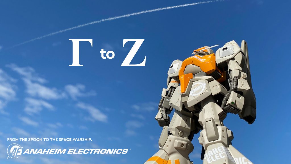 ガンマガンダム 装甲代替プラン (HGBD＋HGUC)–9枚目/制作者：杉浦印字