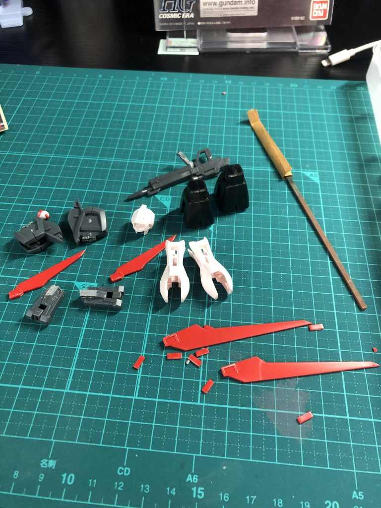 後ハメ合わせ目