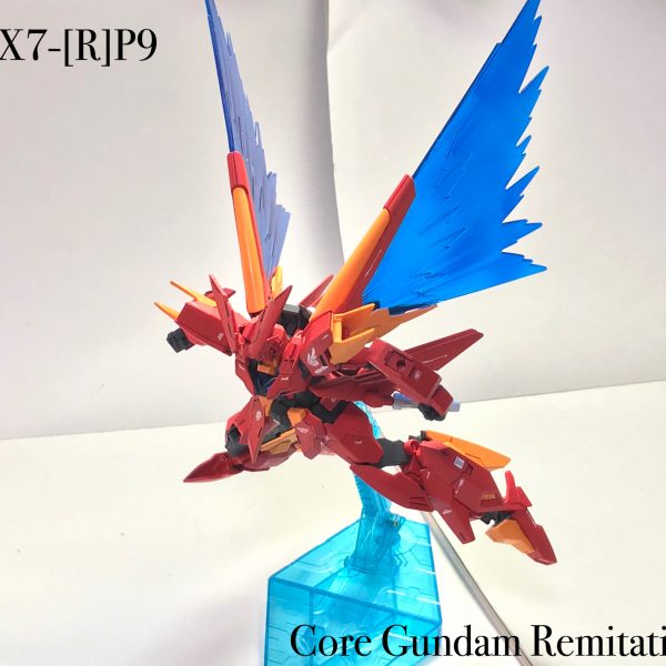 コアガンダム・リミテーションP9