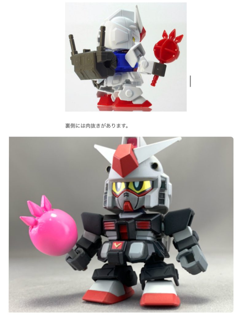 ビームジャベリンは裏面の肉抜きが酷く、パテで埋めてたら「じゃあこの帯みたいなのも削るか!」ってやっているうちに収集がつかなくなってきたけれど、ようやく形にできました…元々食玩ゆえの飴ちゃん風のデザインだったみたいですね。イチゴ飴みたいになった…(´・ω・`)  +