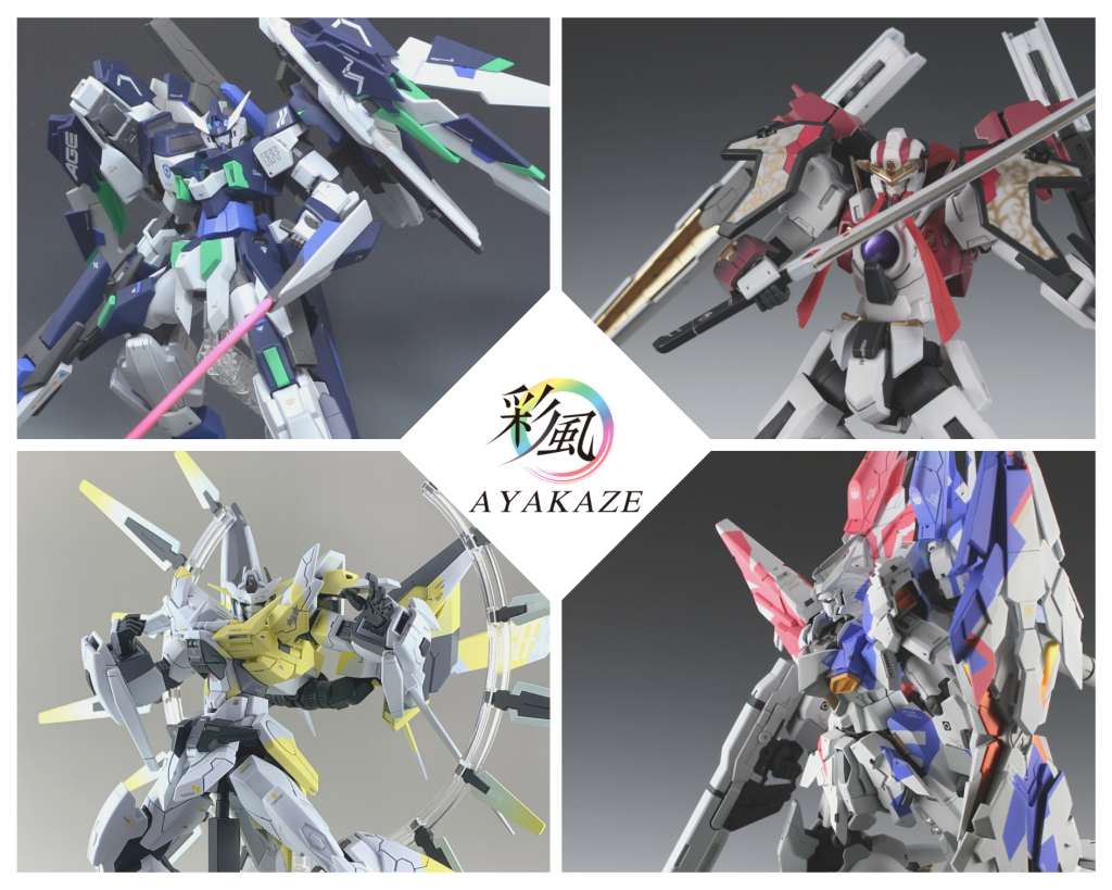 最後にサークル【彩風】メンバーとの集合ショットを。
僕以外にも魅力的なオレガンがいっぱい見れますので気になった方はTwitterで
#オレガンビルドファイターズ
を検索してみてください！

ご覧いただきありがとうございました。