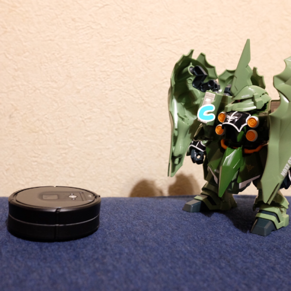 「さよなら…」