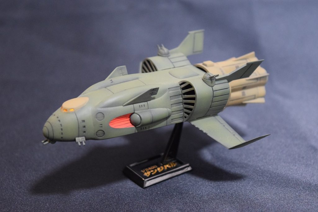 【1/2400　ザンジバル】–2枚目/制作者：@SIRIUSdanna