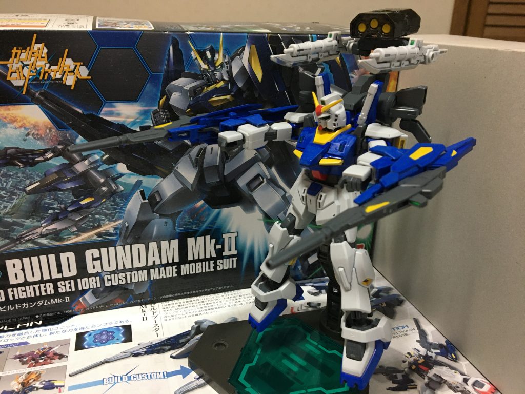 ビームライフル(強化モード)