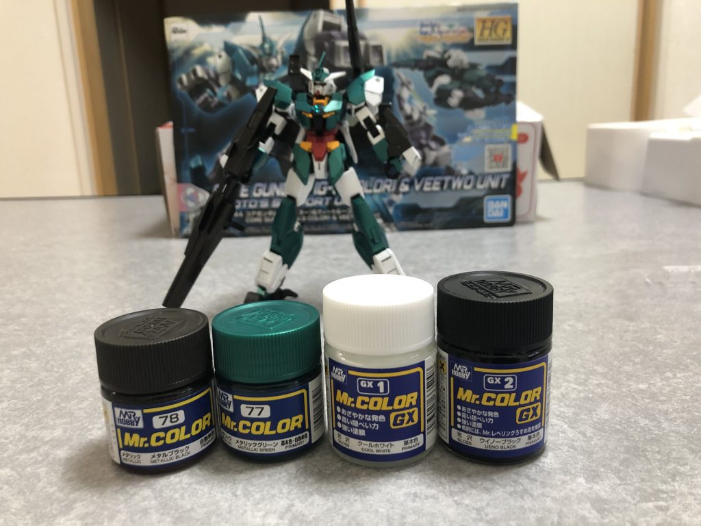 機体白:クールホワイト
機体緑:メタリックグリーン
機体黒:ウィノーブラック
武器:メタリックブラック