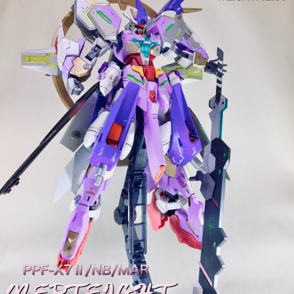 ネプテイトMARDUK(マルドゥーク)