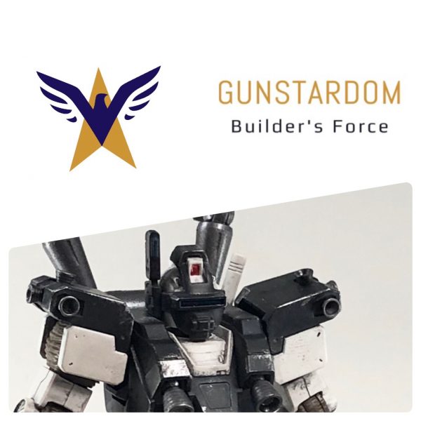 ジムナイトシーカー　TB