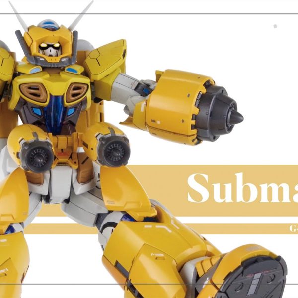 Gセルフ　-サブマリンパック-