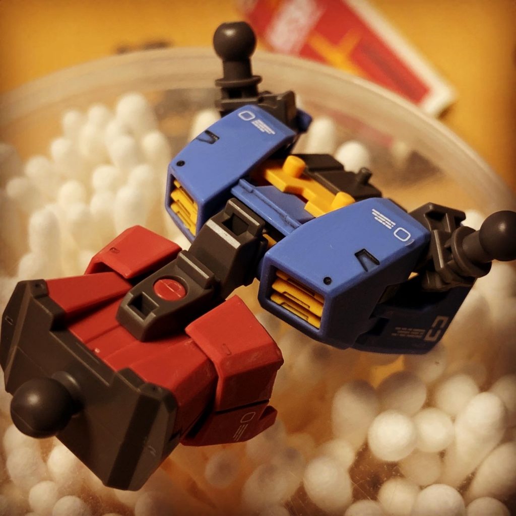 どうたいのしくみ。
    +