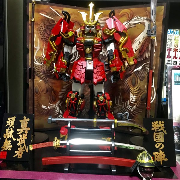 真 武者頑駄無 改