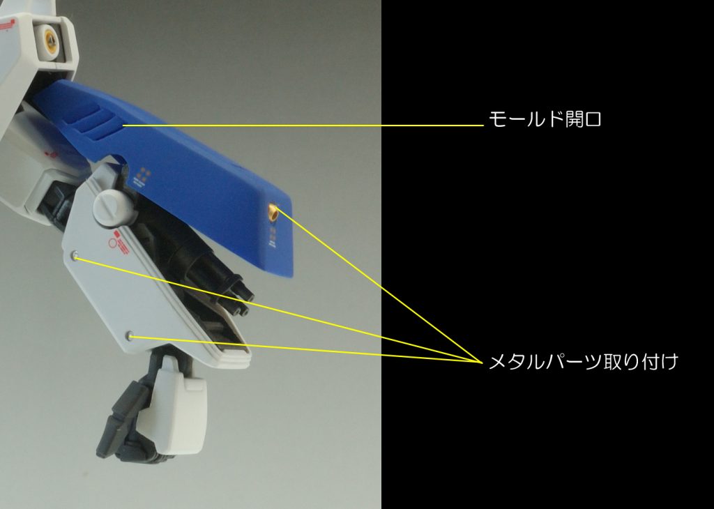 MG RX-78 NT-1 ガンダム　アレックス　Ver2.0　改修塗装済み完成品–9枚目/制作者：@sary19720910