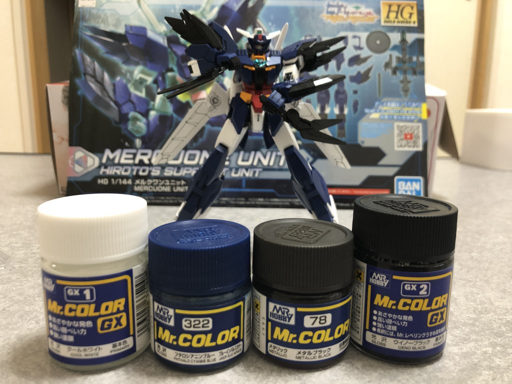 機体白:クールホワイト
機体黒:ウィノーブラック
機体青:フタロシアニンブルー
武器黒:メタリックブラック