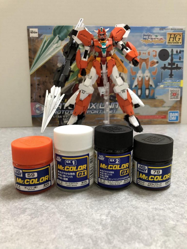 機体白:クールホワイト
機体黒:ウィノーブラック
機体オレンジ:オレンジ(橙
武器黒:メタリックブラック
