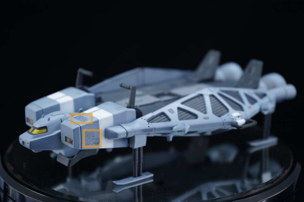 ## 自作デカール貼り付け
『HGUC ジェガン[ラー・カイラム配備機]』の余りデカールを貼り付けていきました！