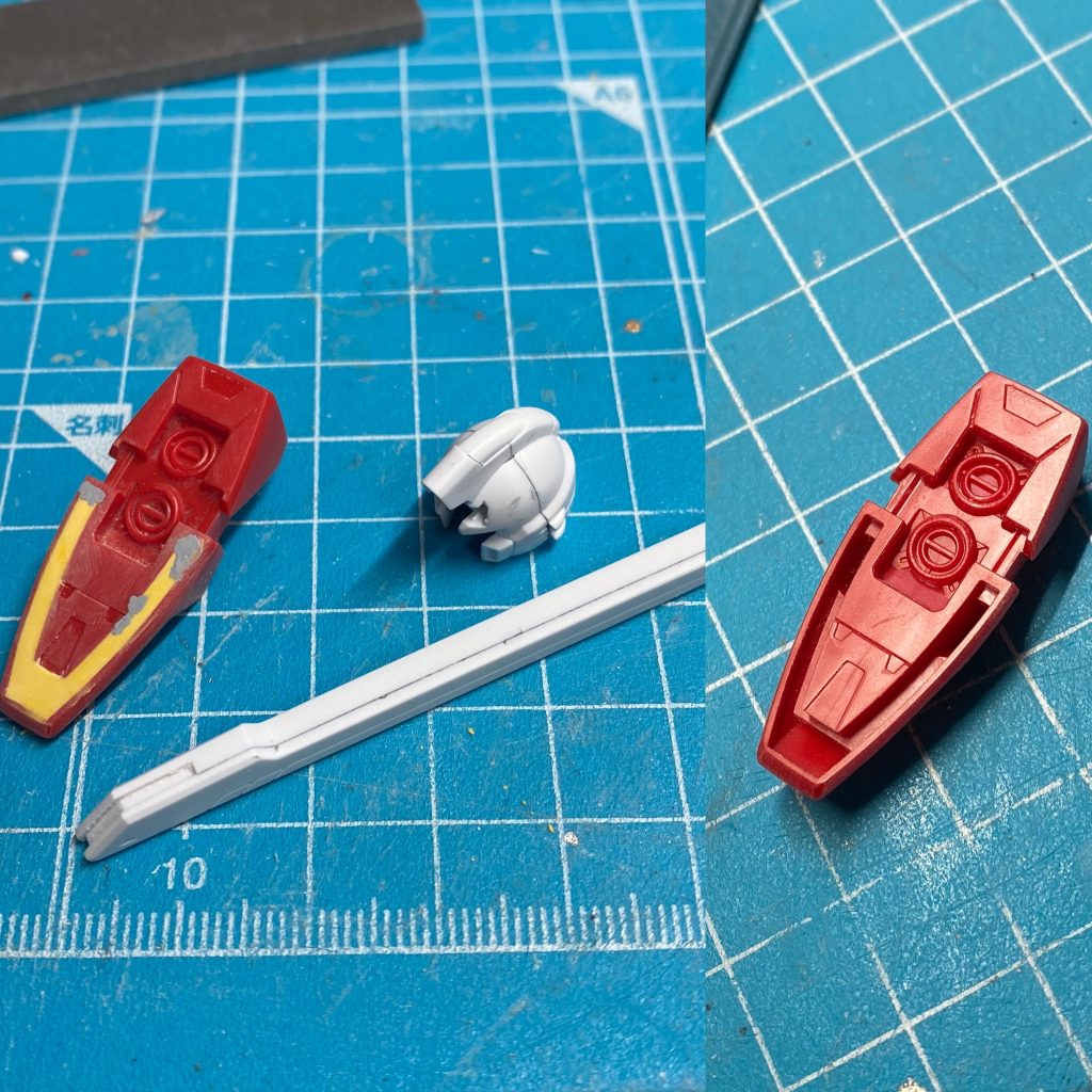 合わせ目消し、穴埋め