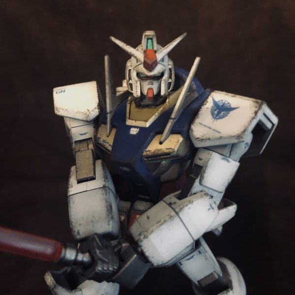 O Gundam