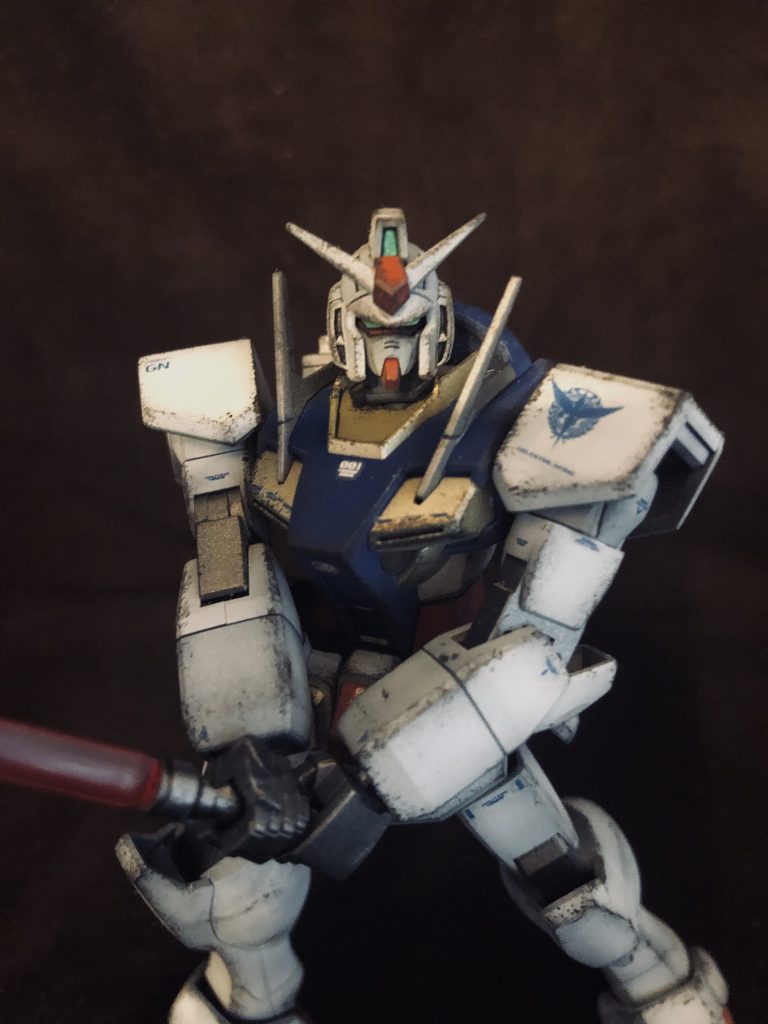 O Gundam