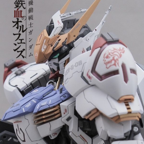 Gundam Barbatos  Dominant